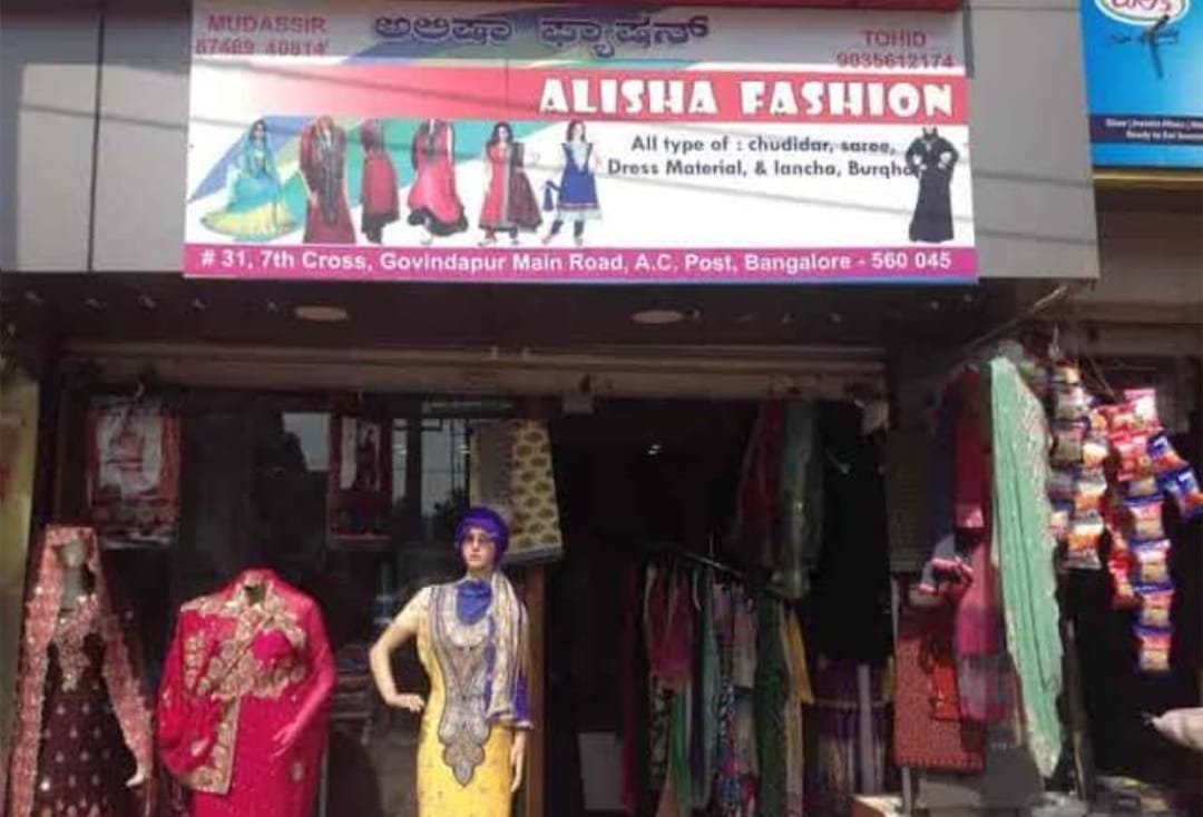 Alisha Fashion