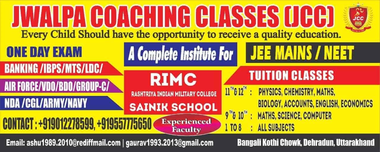 Jwalpa Coaching Classes 