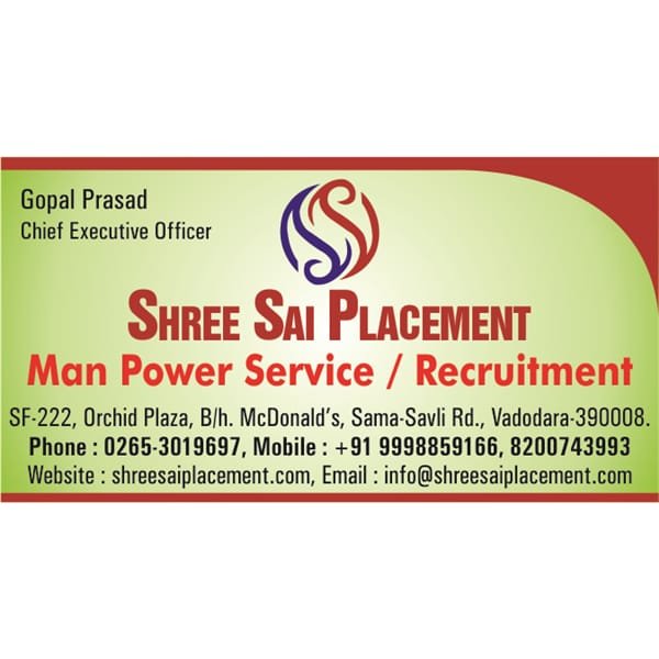 Shree Sai Placements 