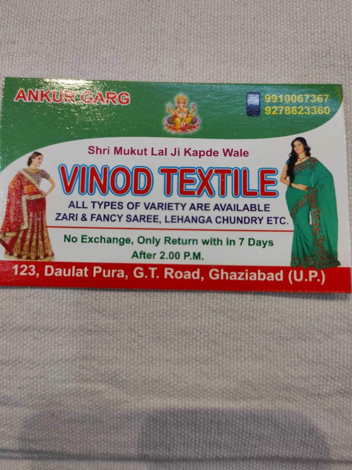 Vinod Textles