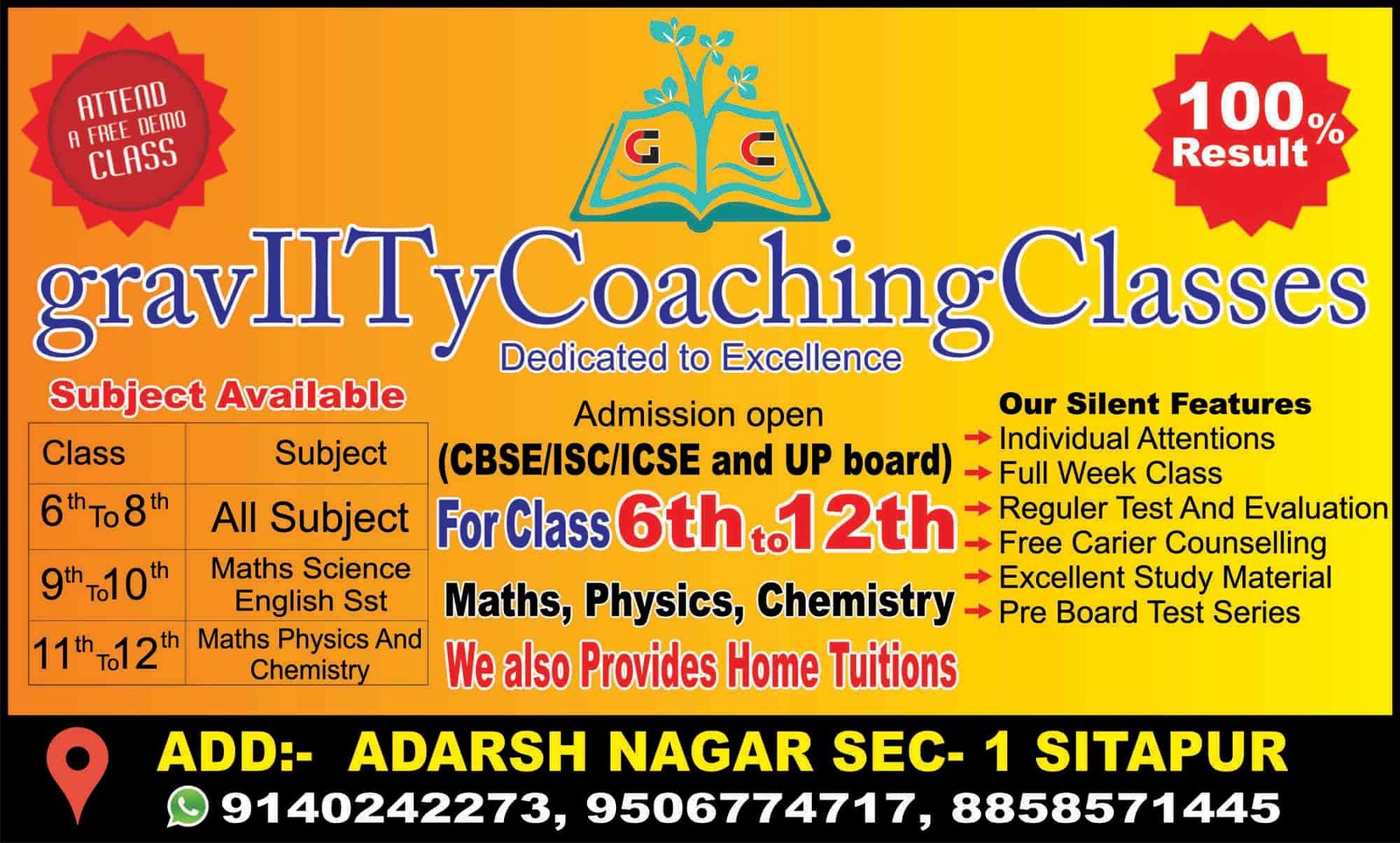 Grav IIty Coaching classes