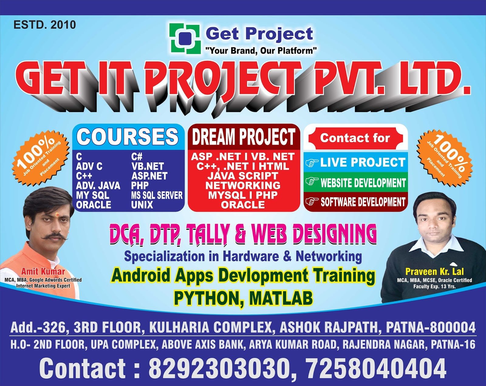 Get It Project Pvt Ltd.
