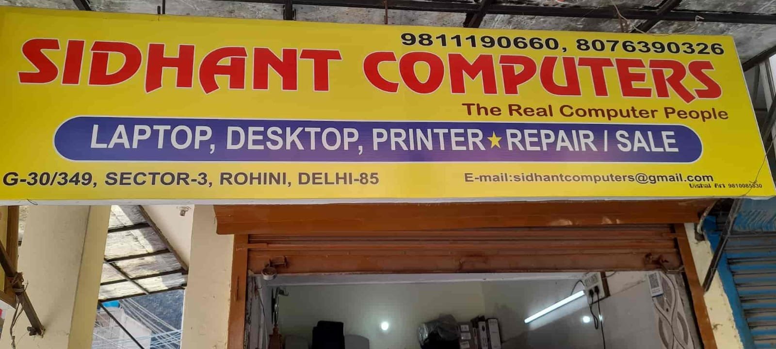 Sidhant Computers