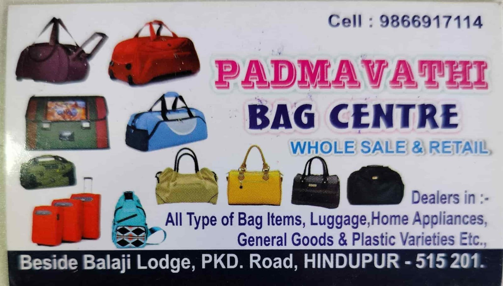 Padmaathi Bag Centre