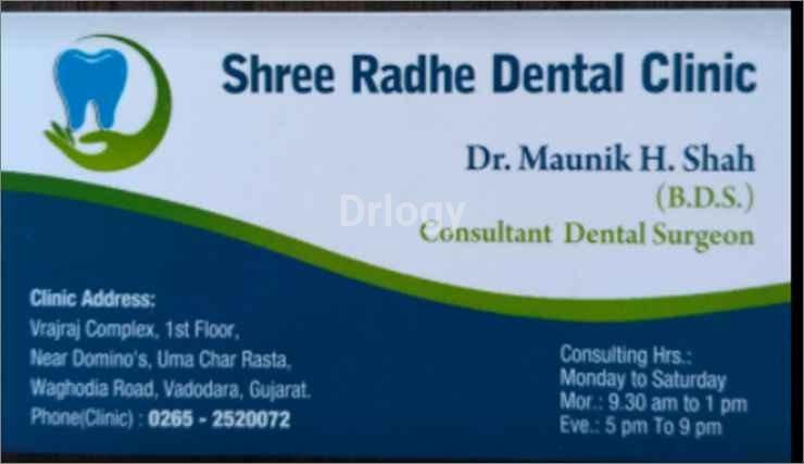 Shree Radhe Dental Clinic