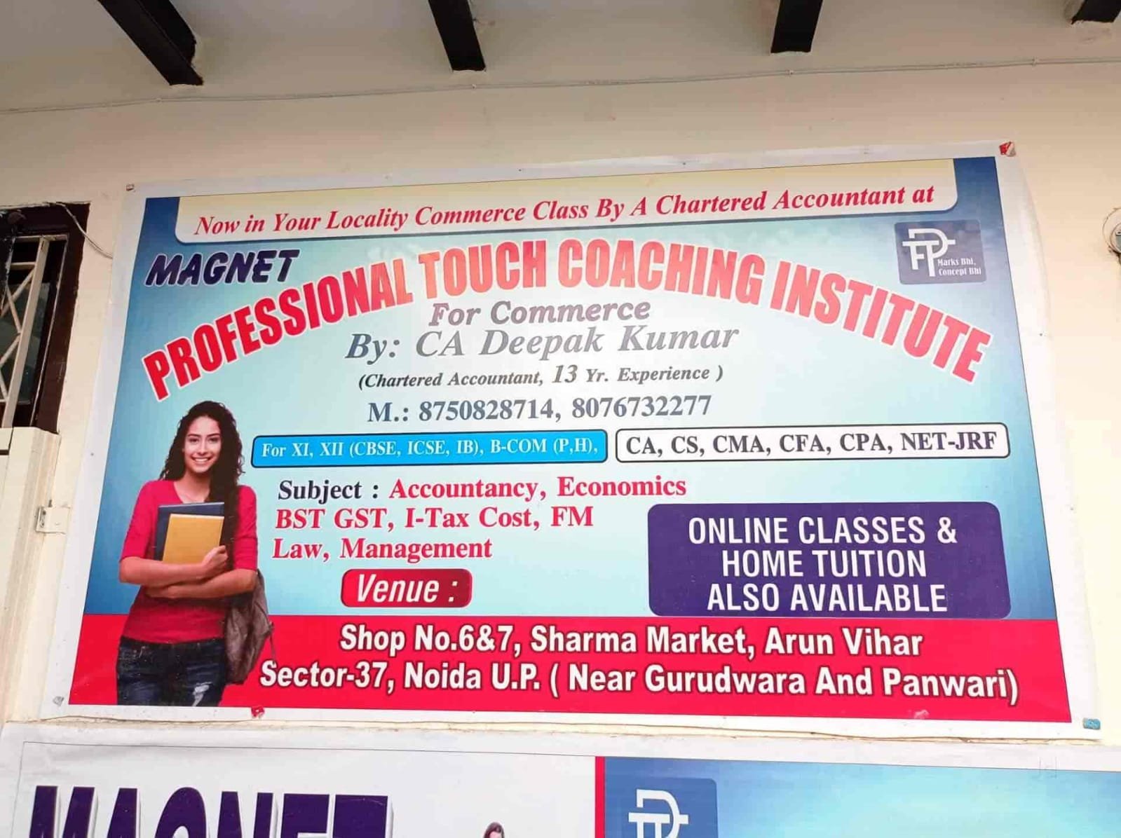 Professional Touch Coaching Institute