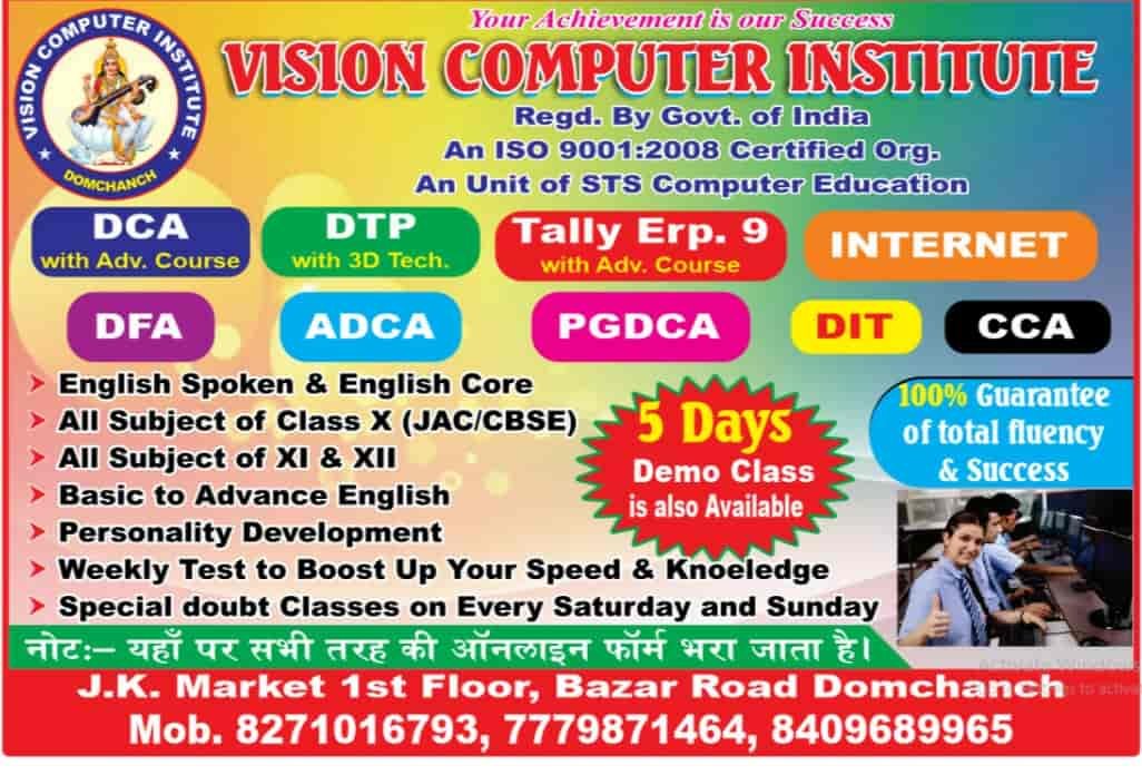 Vision Computer Institute