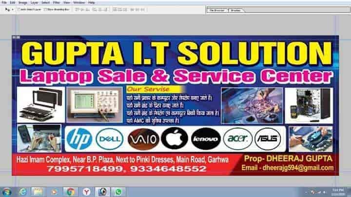 Gupta IT Solution
