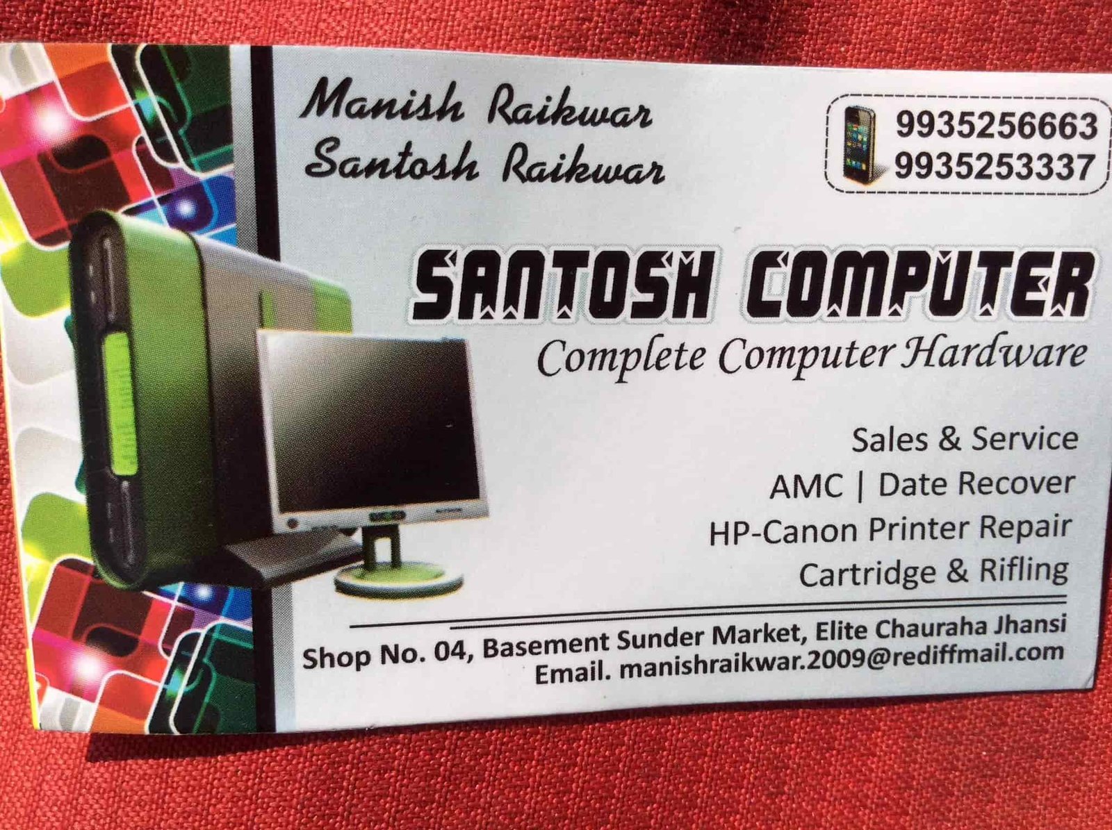 Santosh Comuter