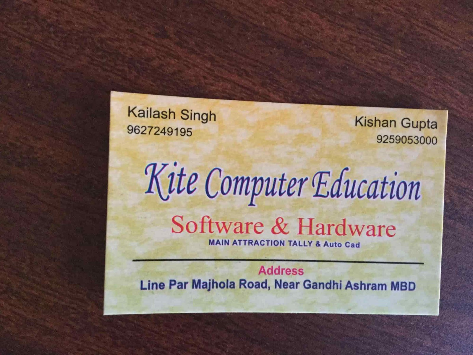 Kite Computer Education