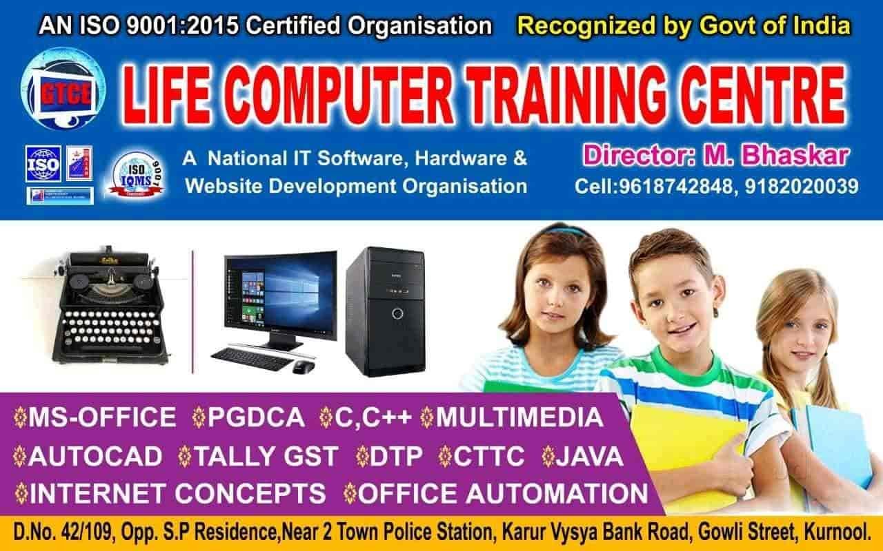 Life Computr Training Centre