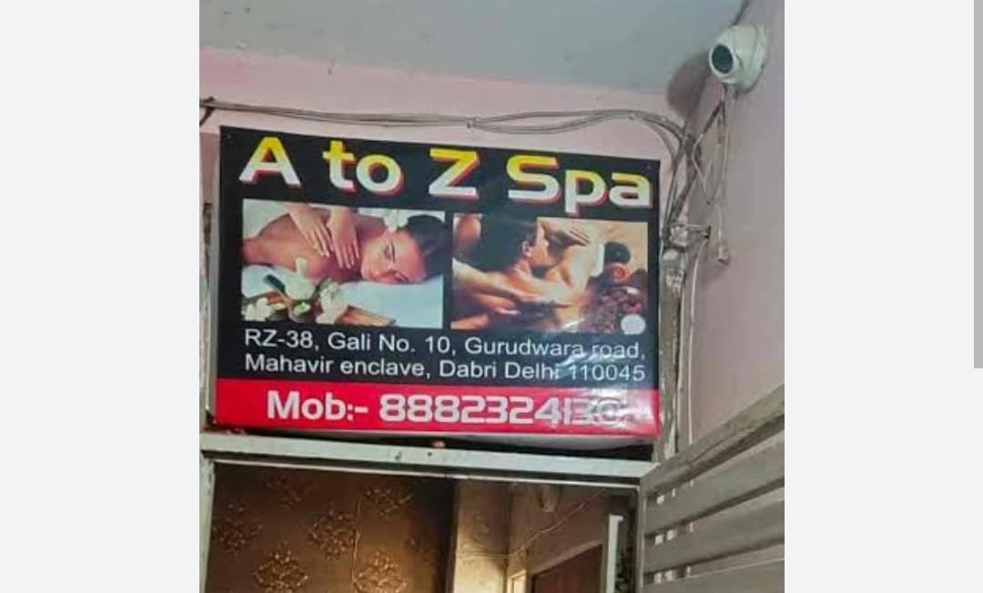 A To Z SPA
