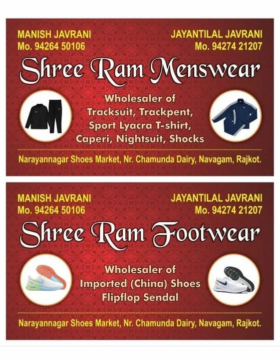 Shree Ram Menswear