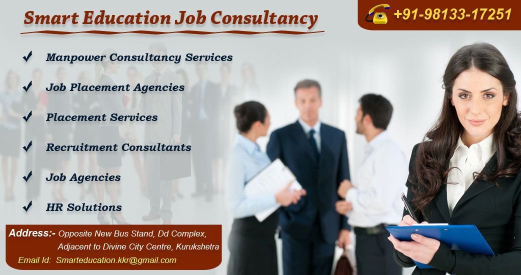 Smart Educations Job Consultency