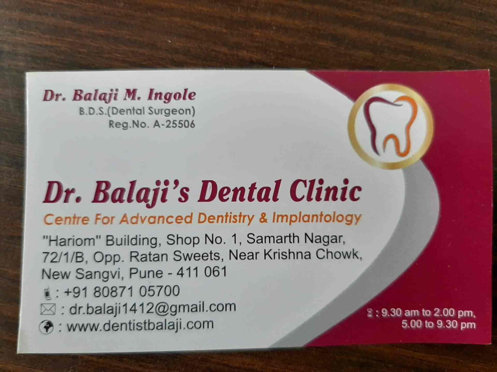 Dr Balaji's Dental Clinic