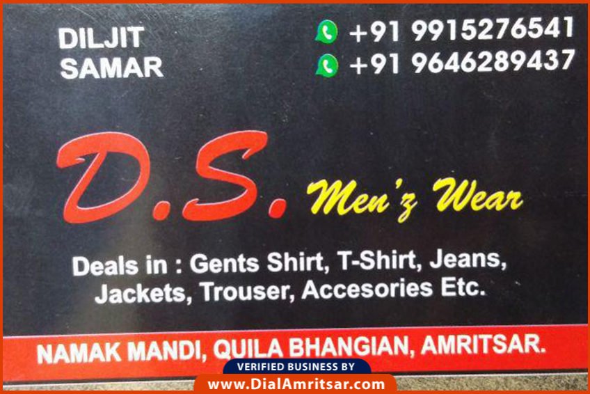 DS Men's Wear