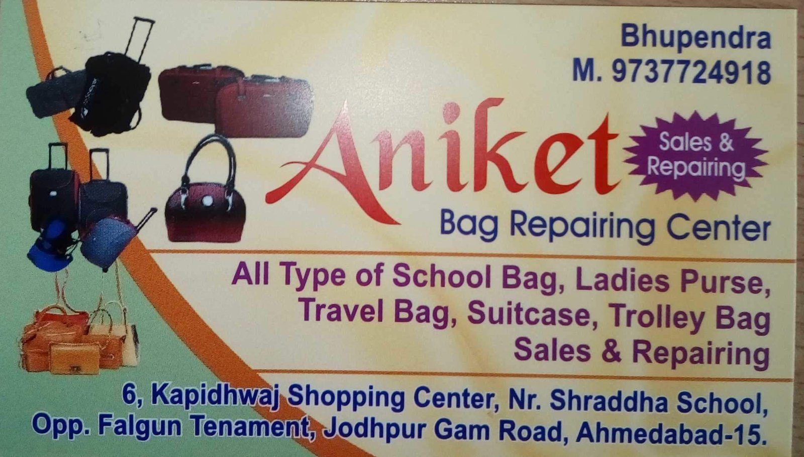 Aniket Bags