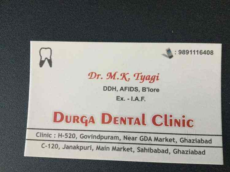 Durga Dental Clinic