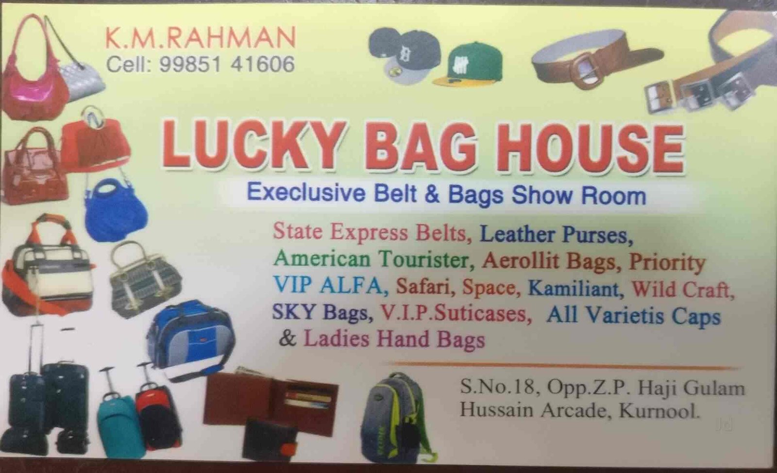 Lucky Bag House