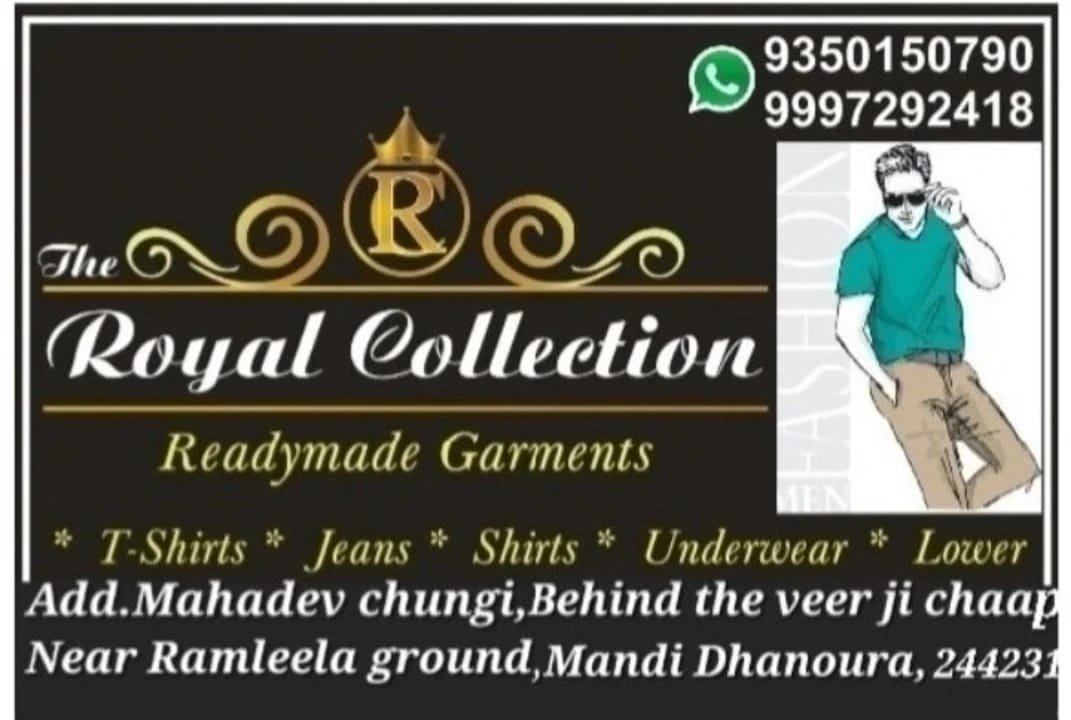 Roayal Collection