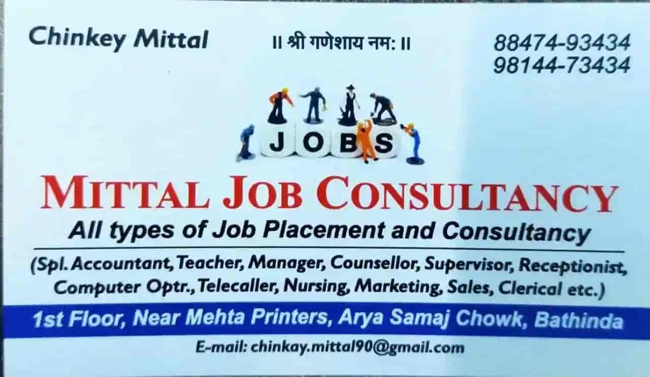 Mittal Job Consultancy