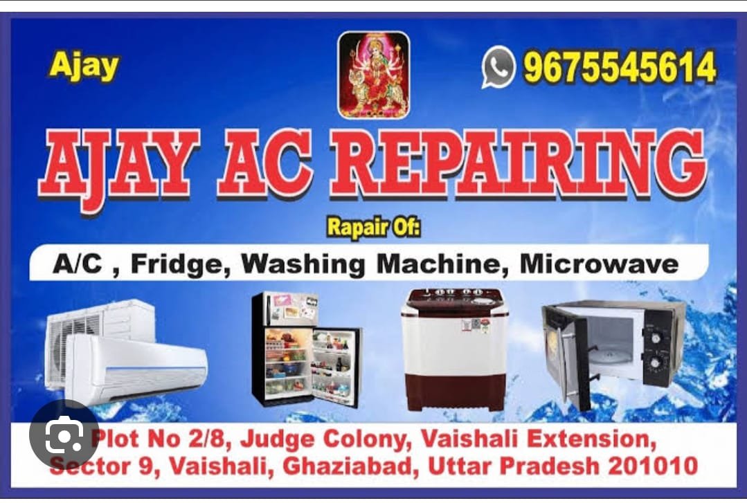 Ajay Ac Repairing