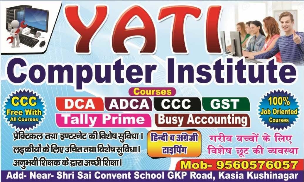 Yati Computer Institute