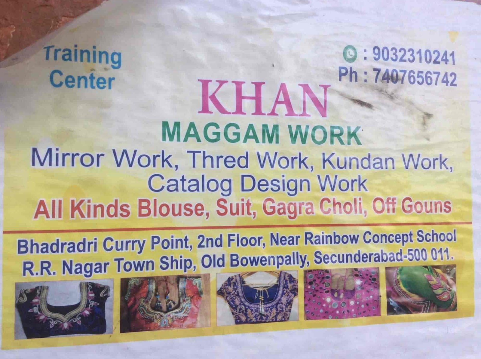 Khan Maggan Work