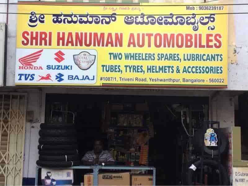 Shri Hanuman Automobiles
