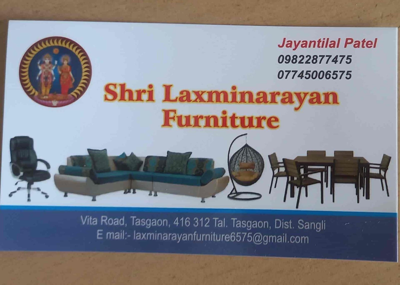 Shri Laxminarayan Furniture