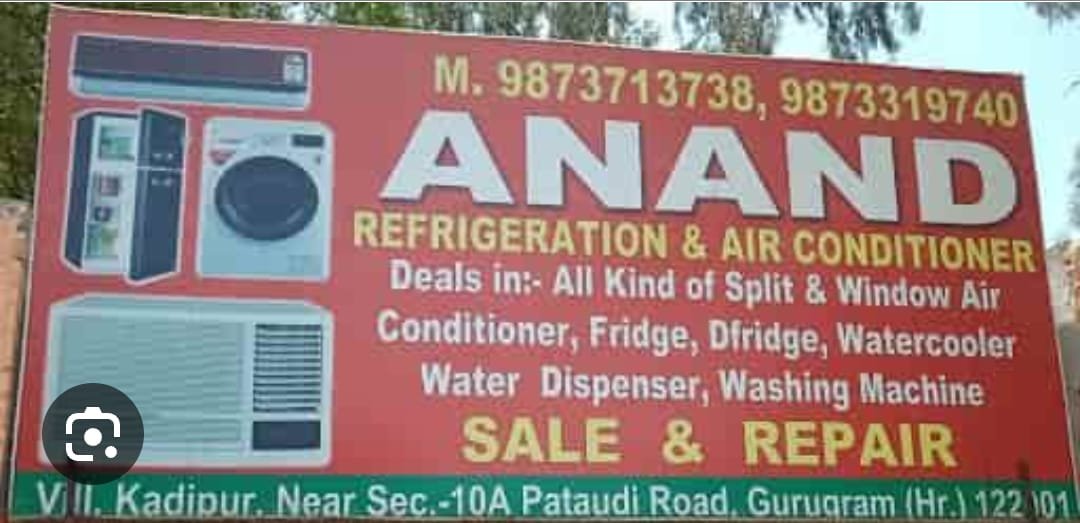 Anand Air Conditioner