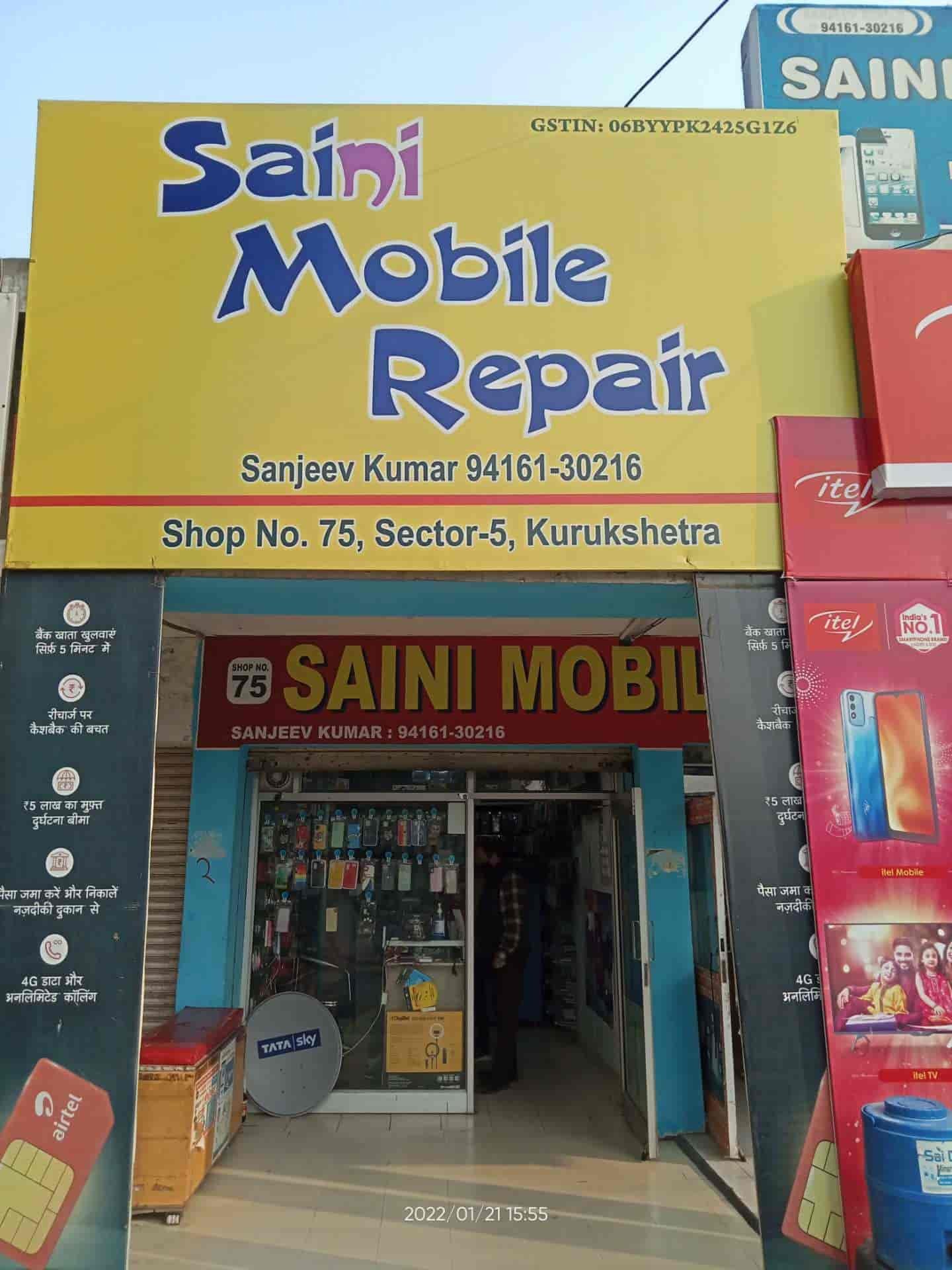 Saini Mobile Shop