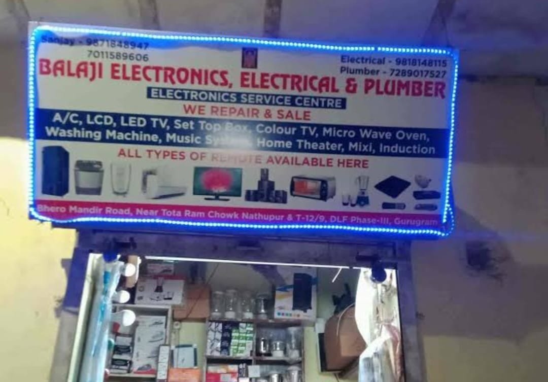 Balaji Electronics 