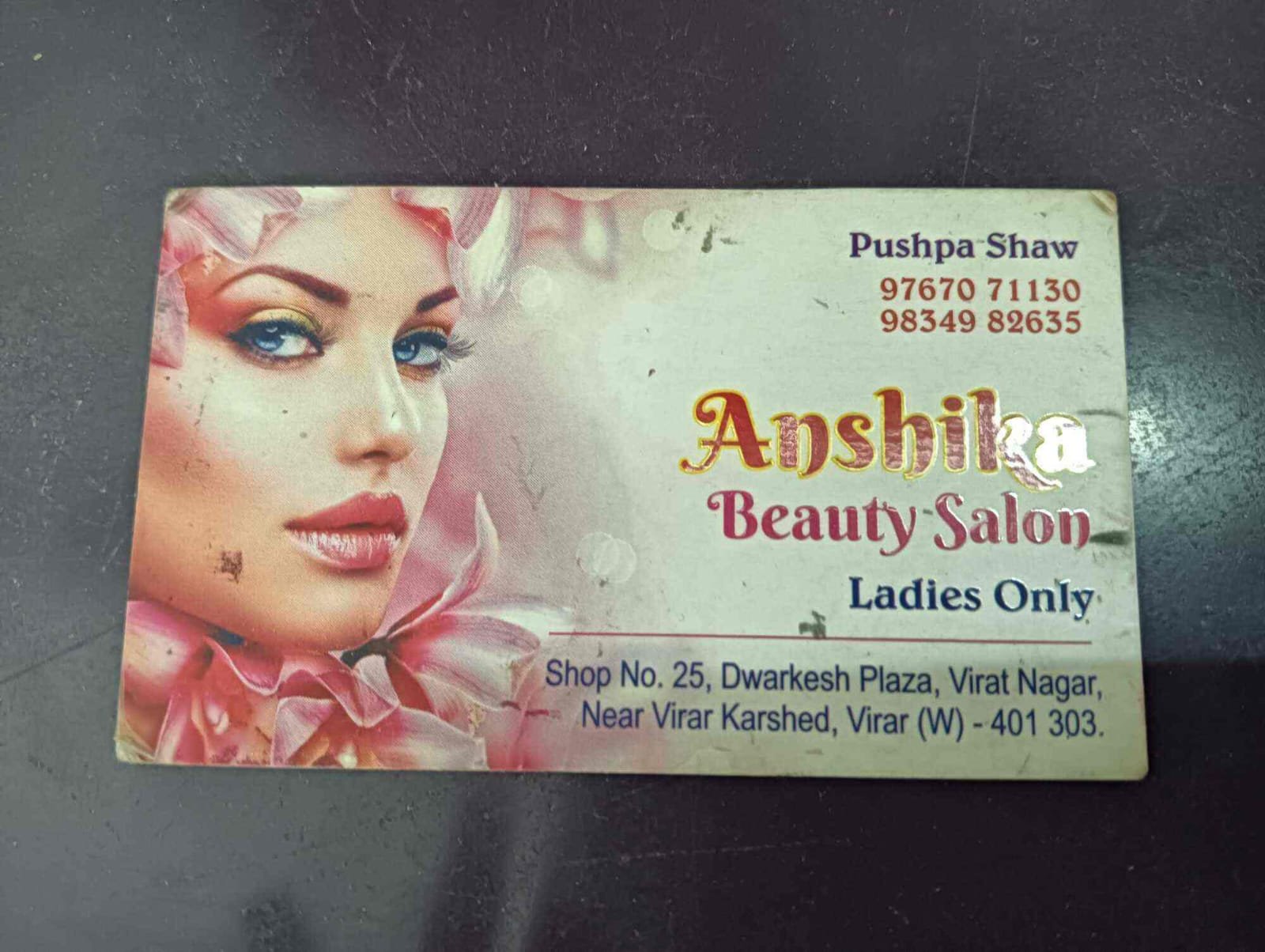 Anshil Beauty Salon