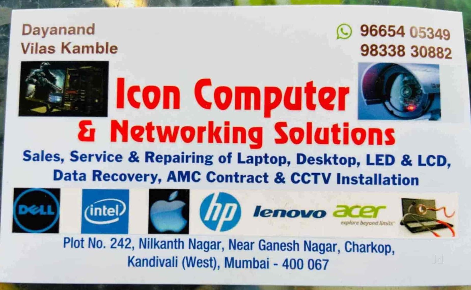 Icon Computer & Networking Solutions