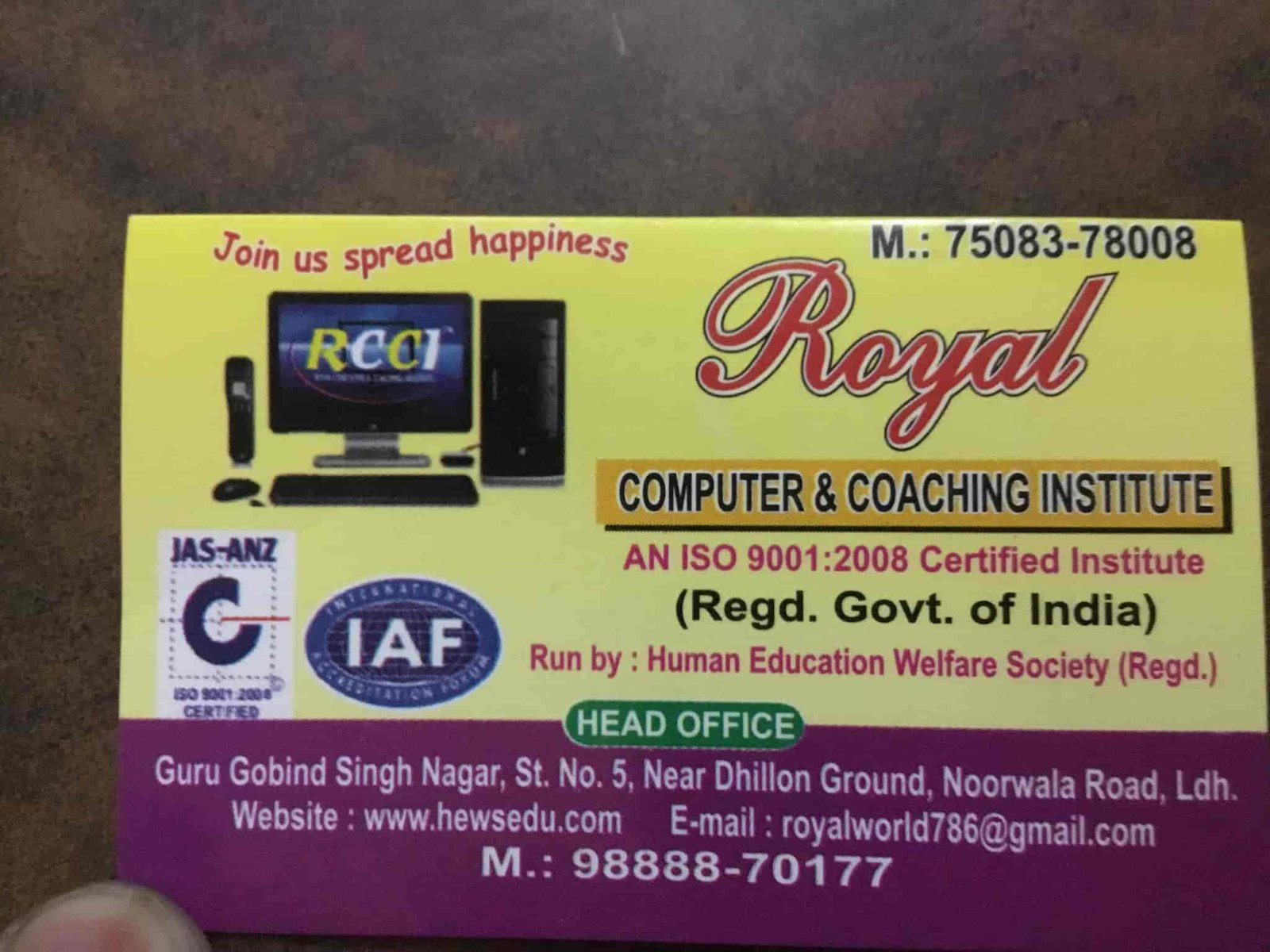 Roayal Computer Institute