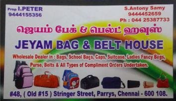 Jeyam Bag & Bekt House