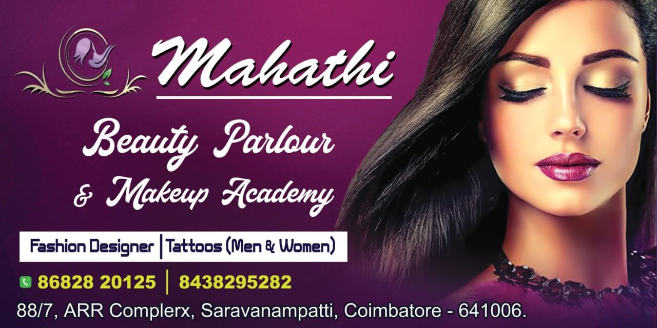 Malhathi Beauty parlour