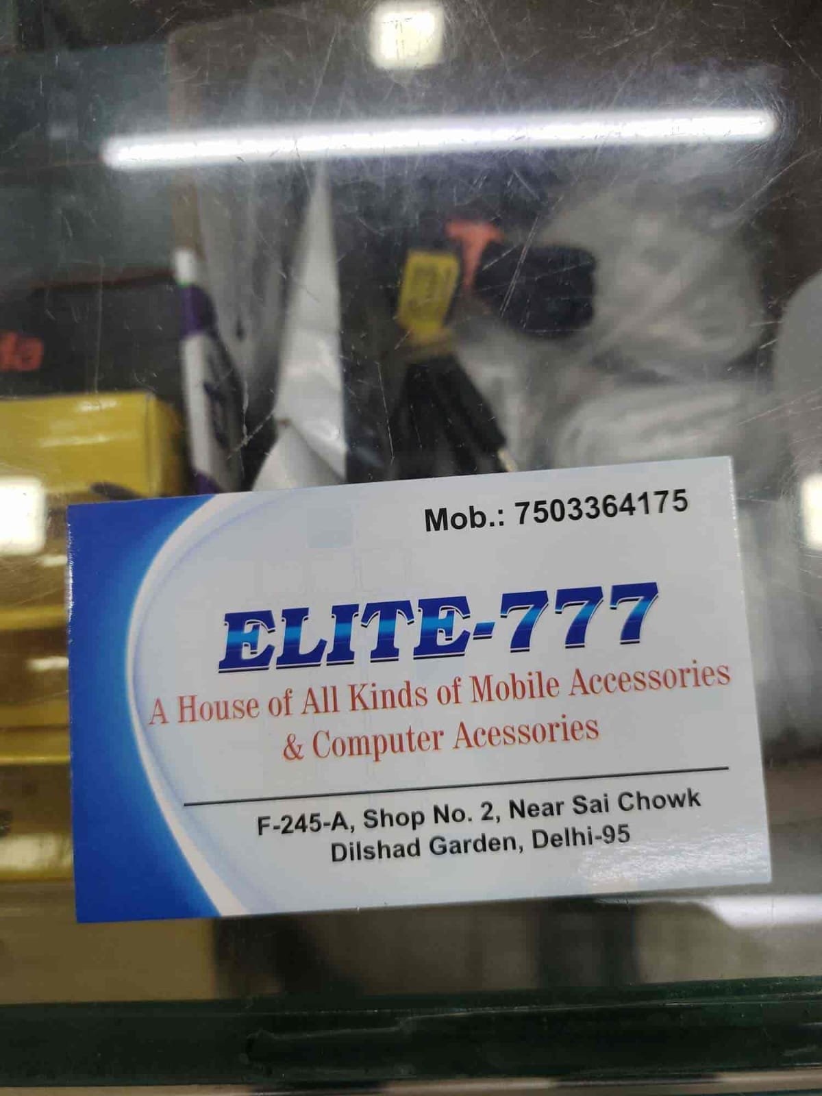 Elite -777