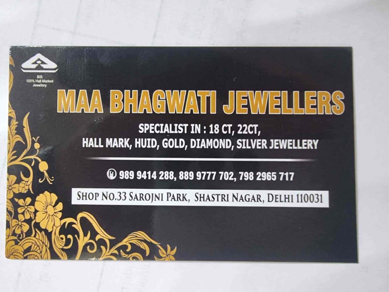Maa Bhagwati Jewellers