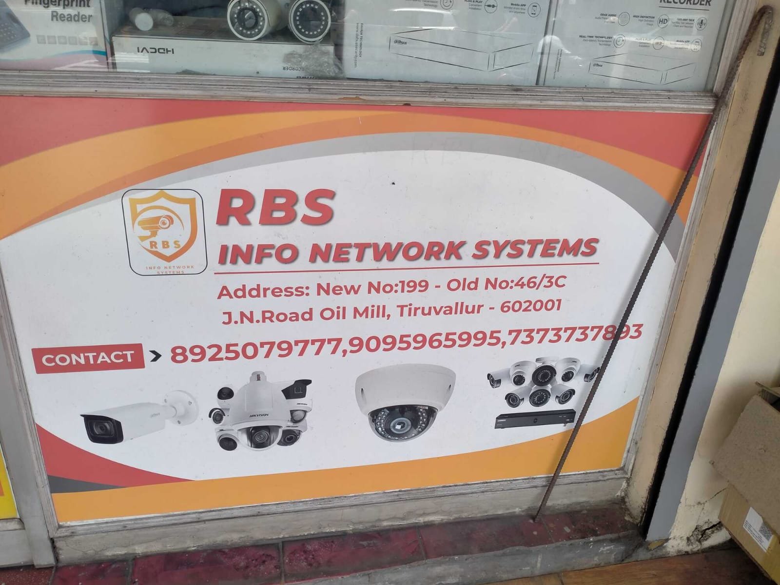 RBS Info Network Systems