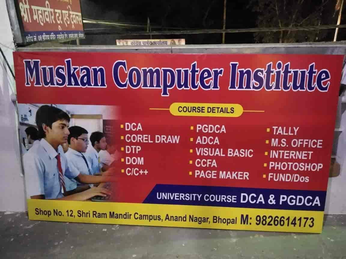 Muskan Computer Institute