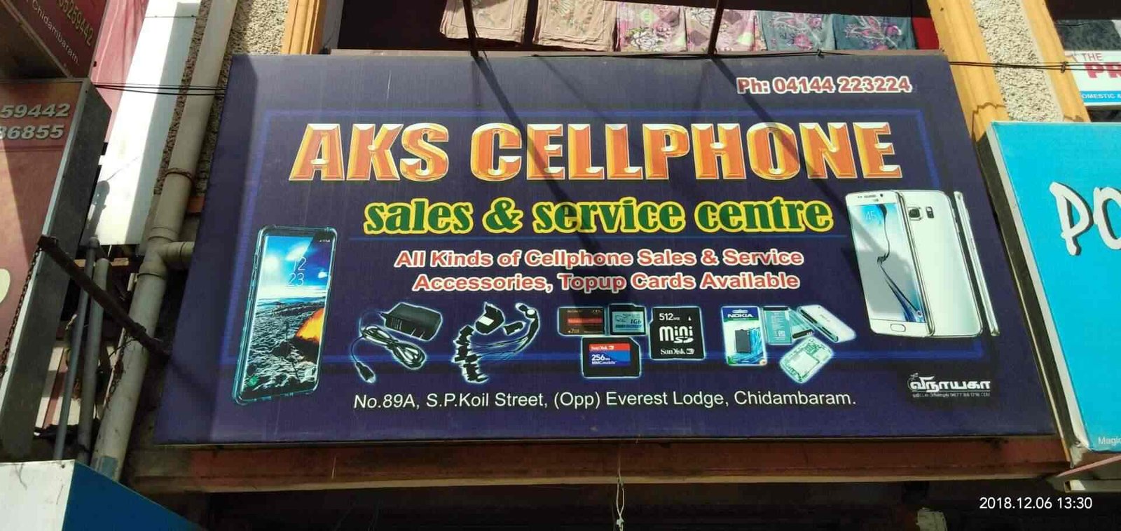 AKS Cellphone