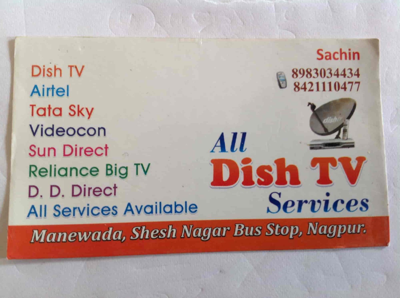 All Dish TV Services