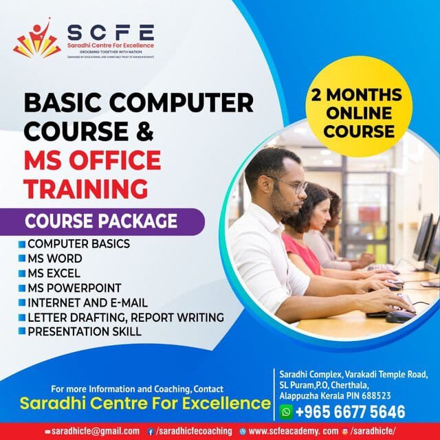 Basic Computer Course