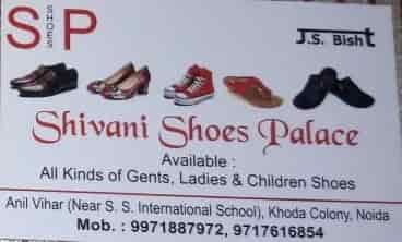 Shvani Shoes Palce