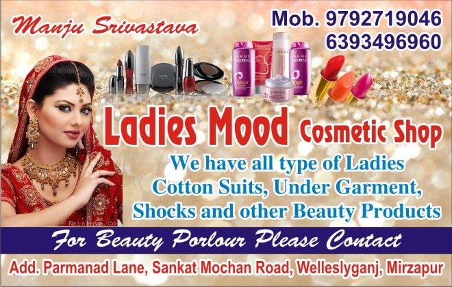Ladies Mood Cosmetics Shop
