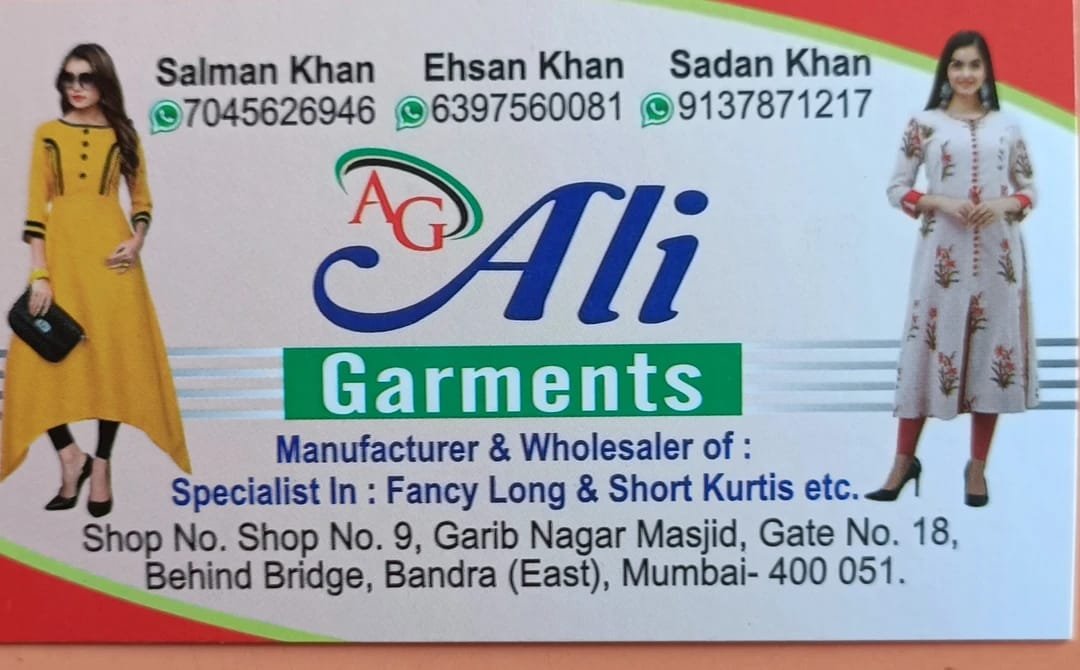 Ali Garments