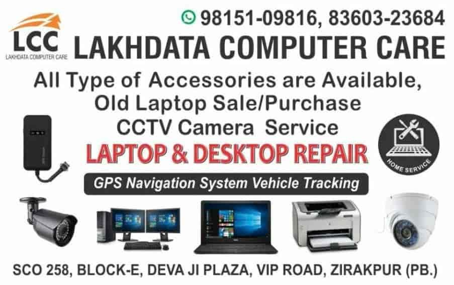Lakhdata Computer Care