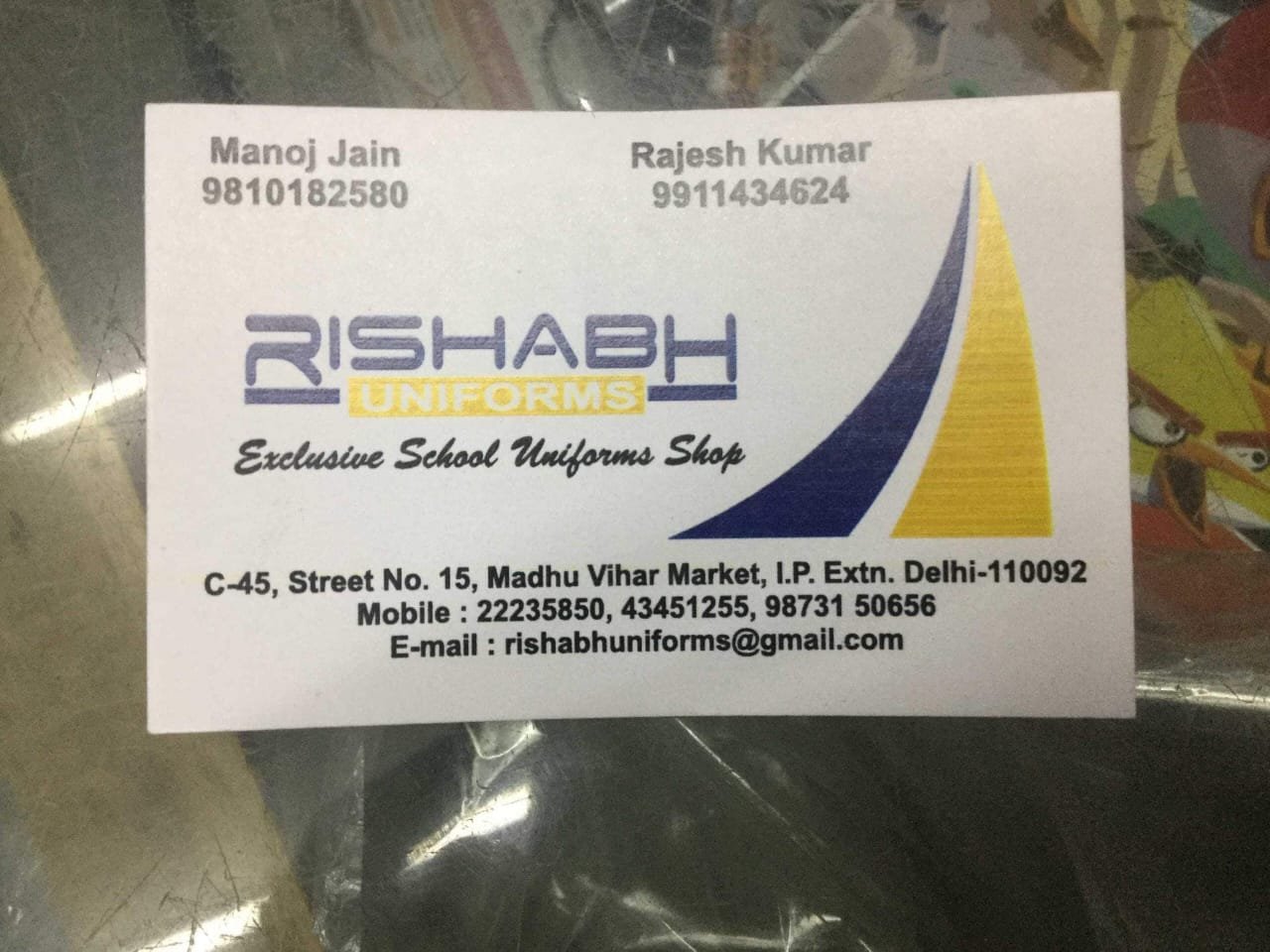 Rishabh Fashion